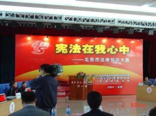 北京專業(yè)會議服務(wù) 高效背景板搭建與全方位傳媒支持