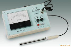 EY3、2A、2B型電子微風(fēng)儀的供應(yīng)與市場(chǎng)開發(fā)策略