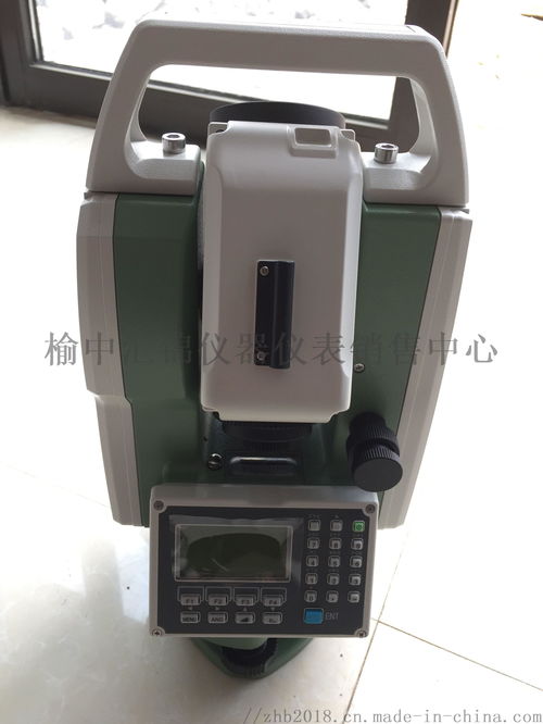 慶陽全站儀及榆中匯錦儀器儀表銷售中心發(fā)展概況