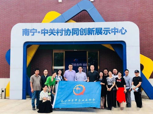 共青團南寧市委組織青企協企業(yè)家代表赴高新區(qū)走訪交流 共促文化藝術與企業(yè)融合發(fā)展