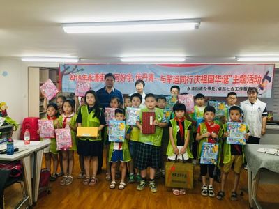 民族團結一家親 社區組織新疆籍工人聯誼活動，漢語演講與熱情新疆舞共譜和諧樂章